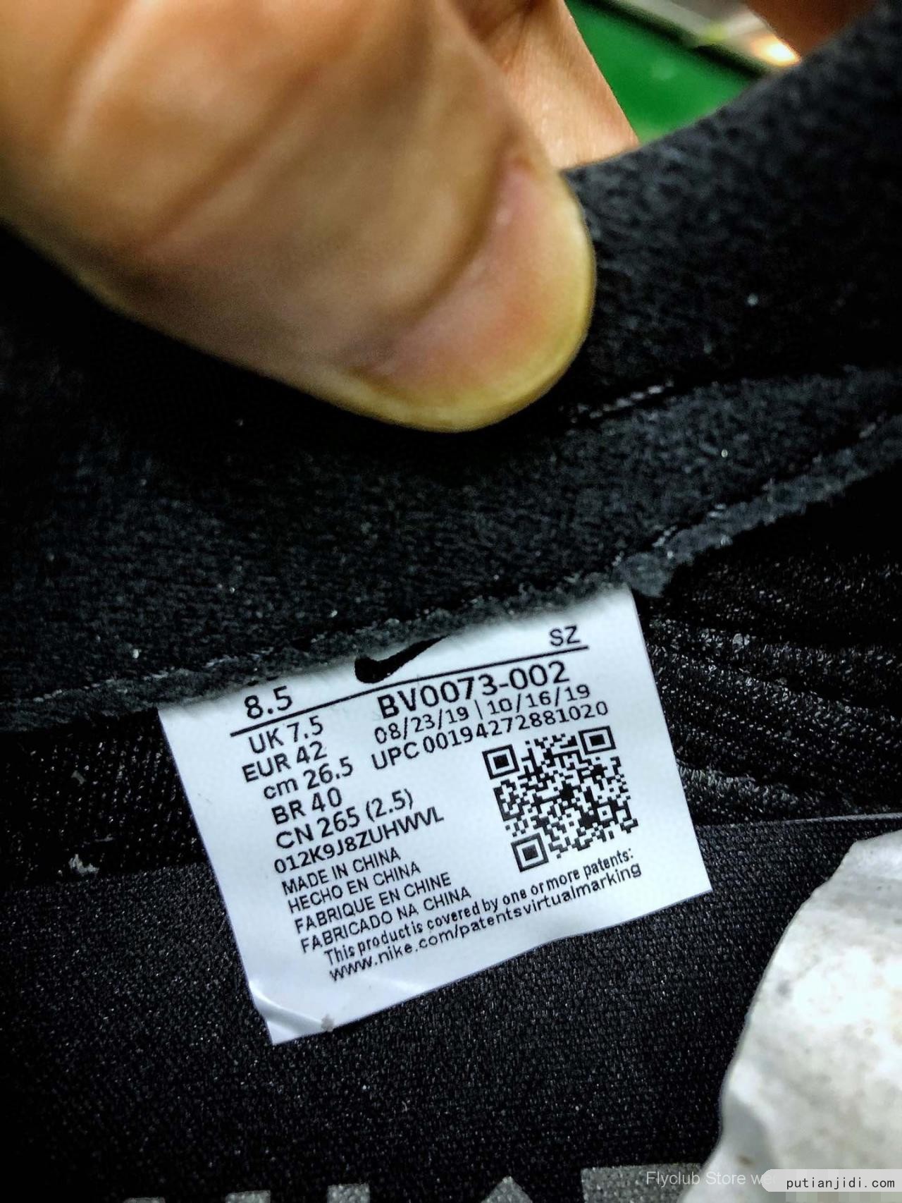 f404纯原# Sacai x Nike LVD Waffle Daybreak 联名走秀款解构高端跑鞋插图10