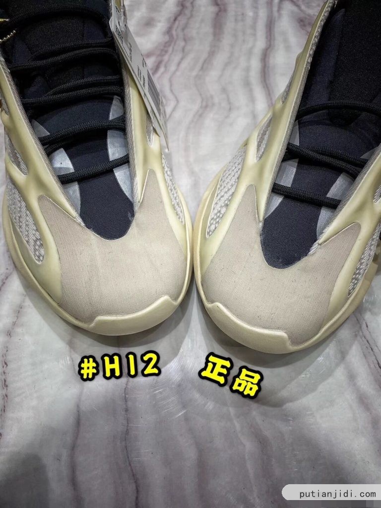 莆田鞋- H12纯原制作 YEEZY 700 V3 “异形Azael”工厂揭秘