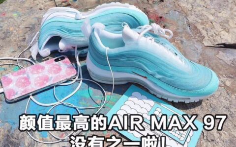 潮板鞋推荐_max97 上海云层限定版本对比