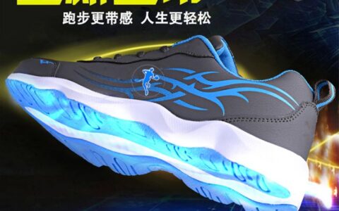 李宁情侣潮鞋,上海 潮鞋_网上的广州鞋子货源批发市场怎么找
