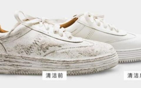 潮鞋宣传册文字内容_白鞋子脏了用什么洗的干净？