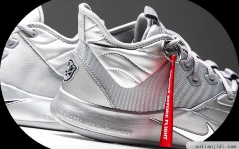 Nike PG 3“NASA”这个太空银有没有闪到你们的眼睛！ 货号：CI2667-001