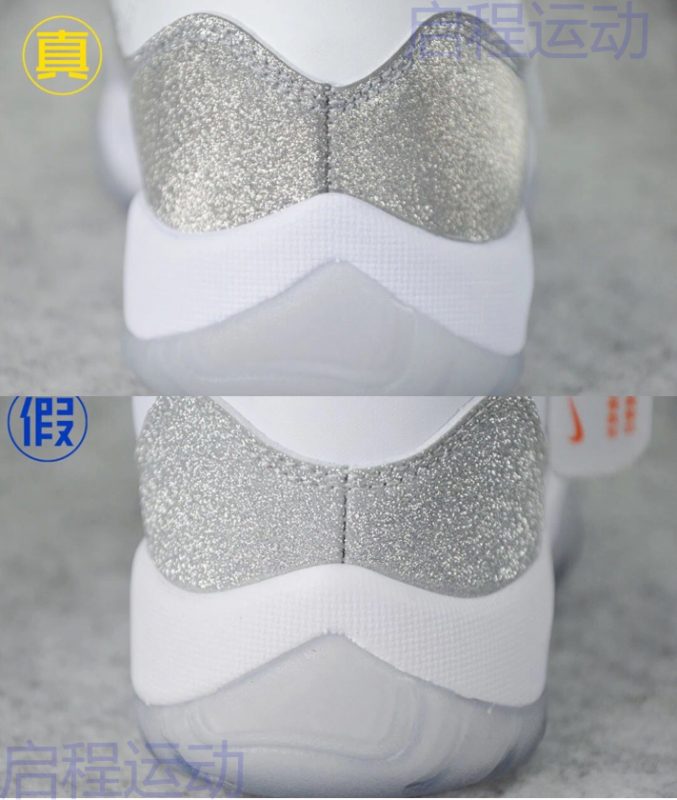 cpu潮鞋集合店_结婚都可以穿的aj11“Metallic Silver”真伪对比插图4