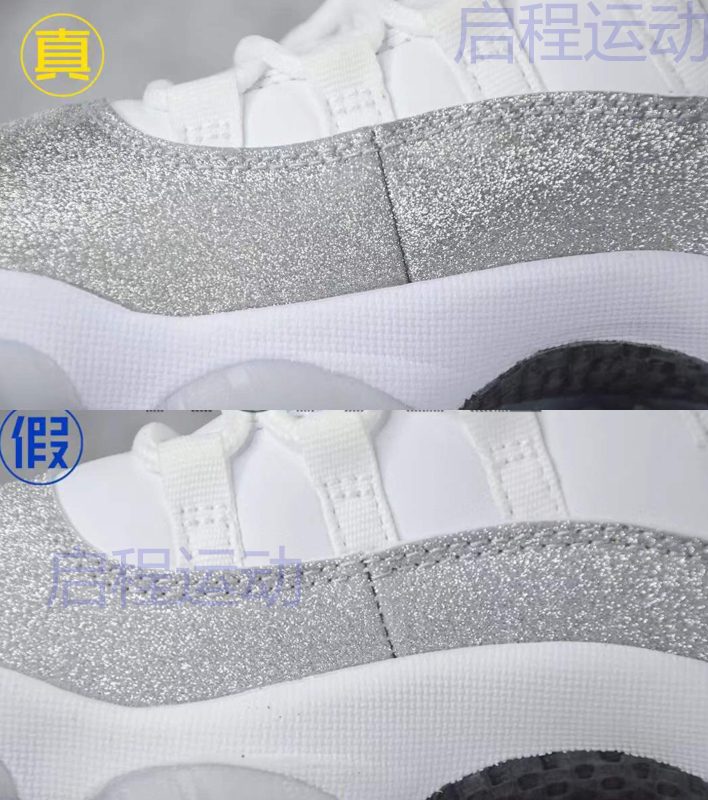cpu潮鞋集合店_结婚都可以穿的aj11“Metallic Silver”真伪对比插图2