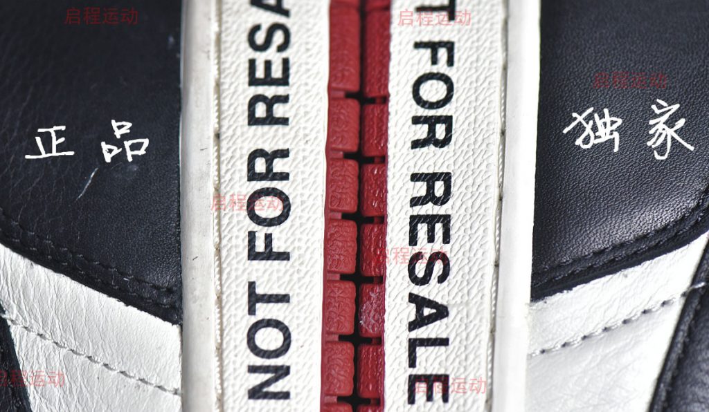 男鞋潮鞋_AJ1 禁止转售 新黑脚趾861428-106真伪对比