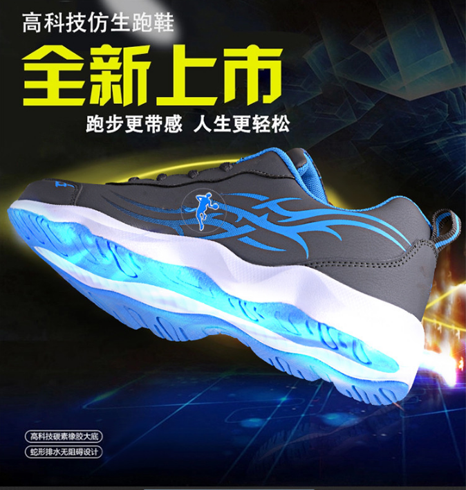 李宁情侣潮鞋,上海 潮鞋_网上的广州鞋子货源批发市场怎么找