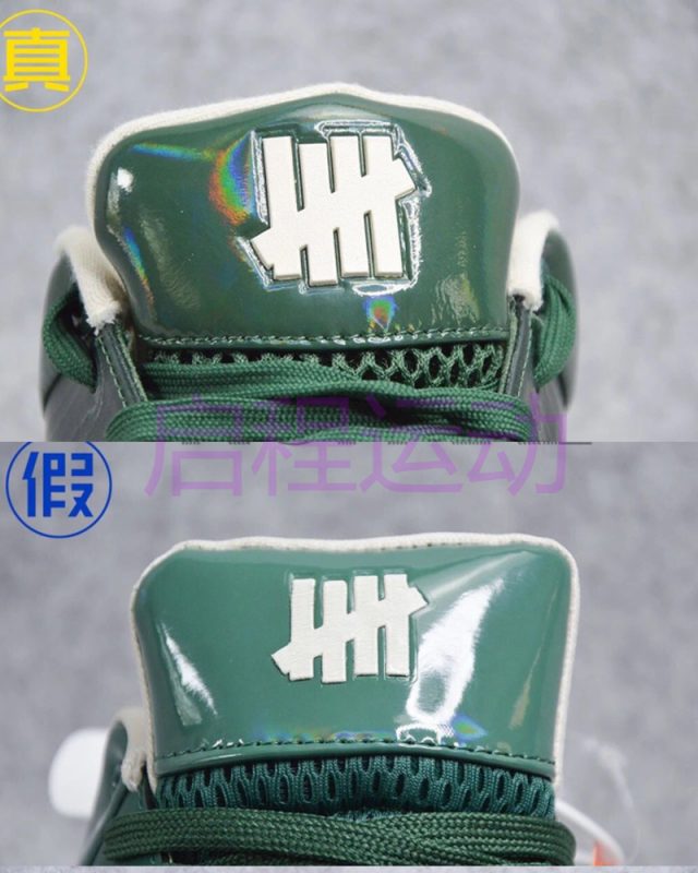 潮牌男鞋排名前十名_UNDEFEATED X Nike Kobe 4 官方货号CQ3869-301真伪对比插图4