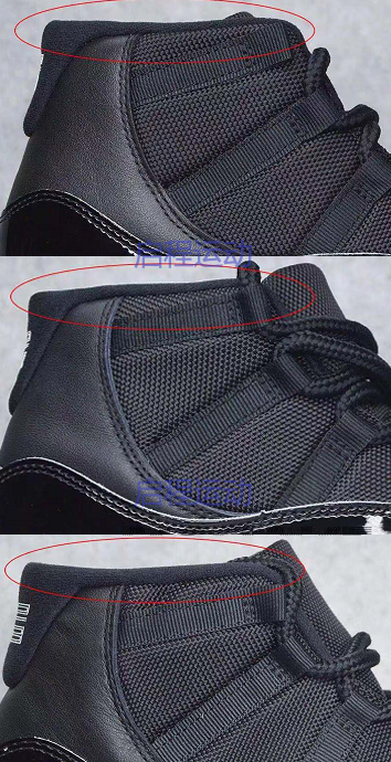 日本潮鞋品牌_你能分清这三双aj11黑红高帮真伪吗？