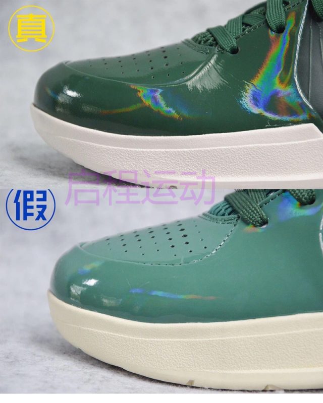 潮牌男鞋排名前十名_UNDEFEATED X Nike Kobe 4 官方货号CQ3869-301真伪对比插图1