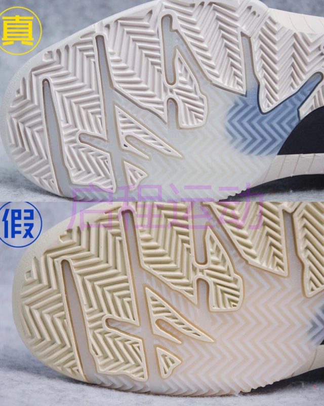 潮牌男鞋排名前十名_UNDEFEATED X Nike Kobe 4 官方货号CQ3869-301真伪对比插图5