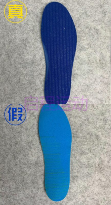 潮牌男鞋排名前十名_UNDEFEATED X Nike Kobe 4 官方货号CQ3869-301真伪对比插图8