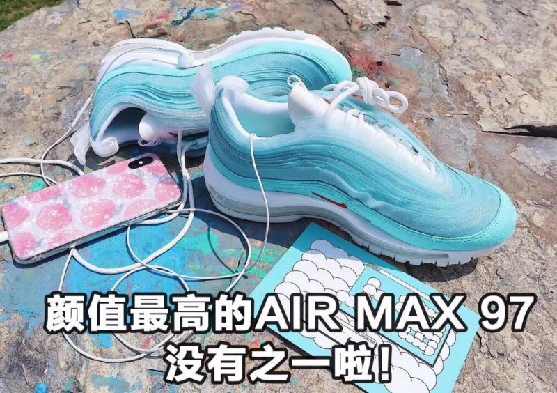 潮板鞋推荐_max97 上海云层限定版本对比插图