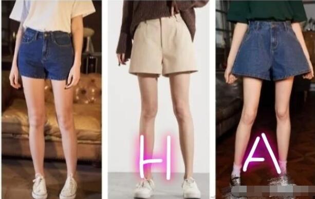 短裤怎么选择和搭配 ？