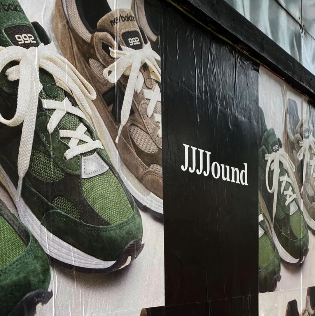 最有质感的​「复古绿」球鞋有必要组织一双！_rind鞋潮